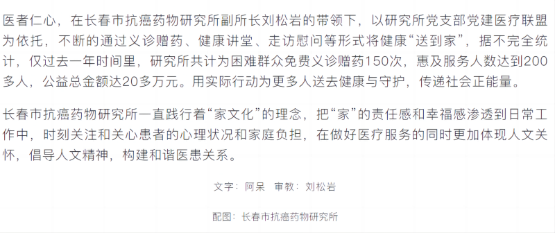 图片14(1).png