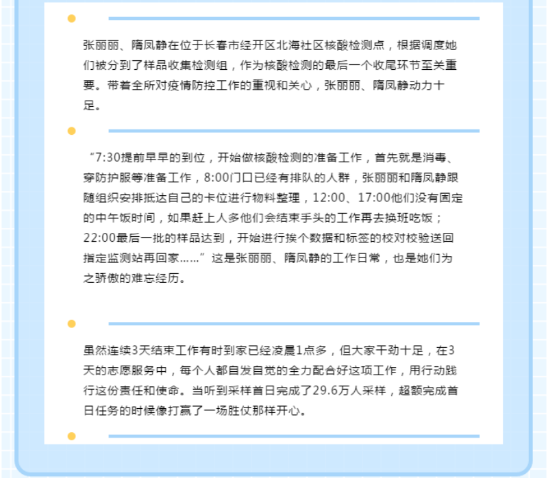 图片37.png