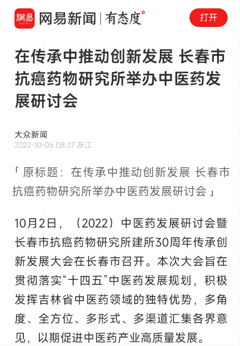 图片23(1).png