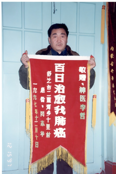 图片2(1).png