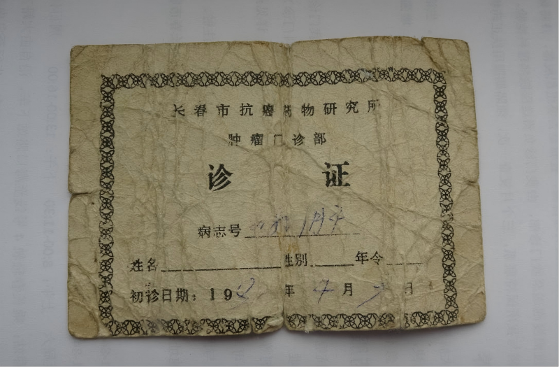 1756277578322201.png 图片2(1).png