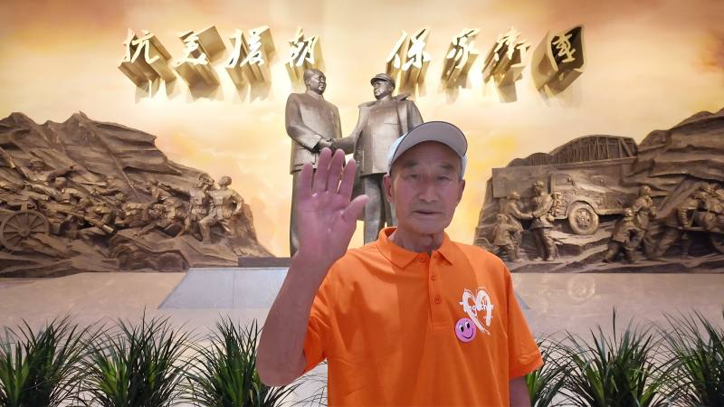 图片2(1).png