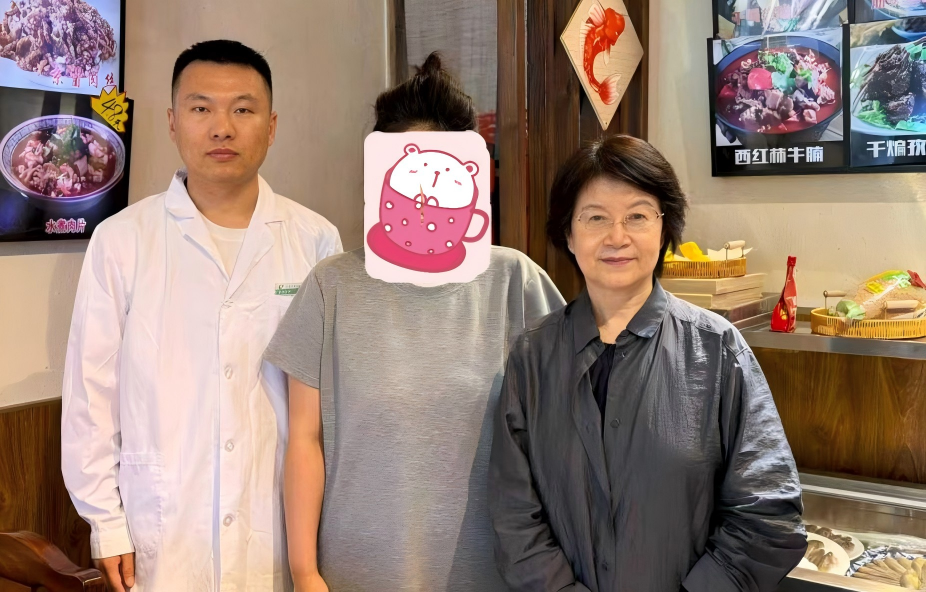 1763791956398256.png 图片1(1)(1).png