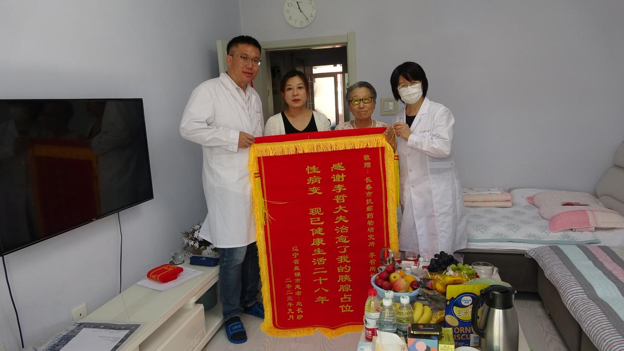 1778486128988352.png 图片2.png