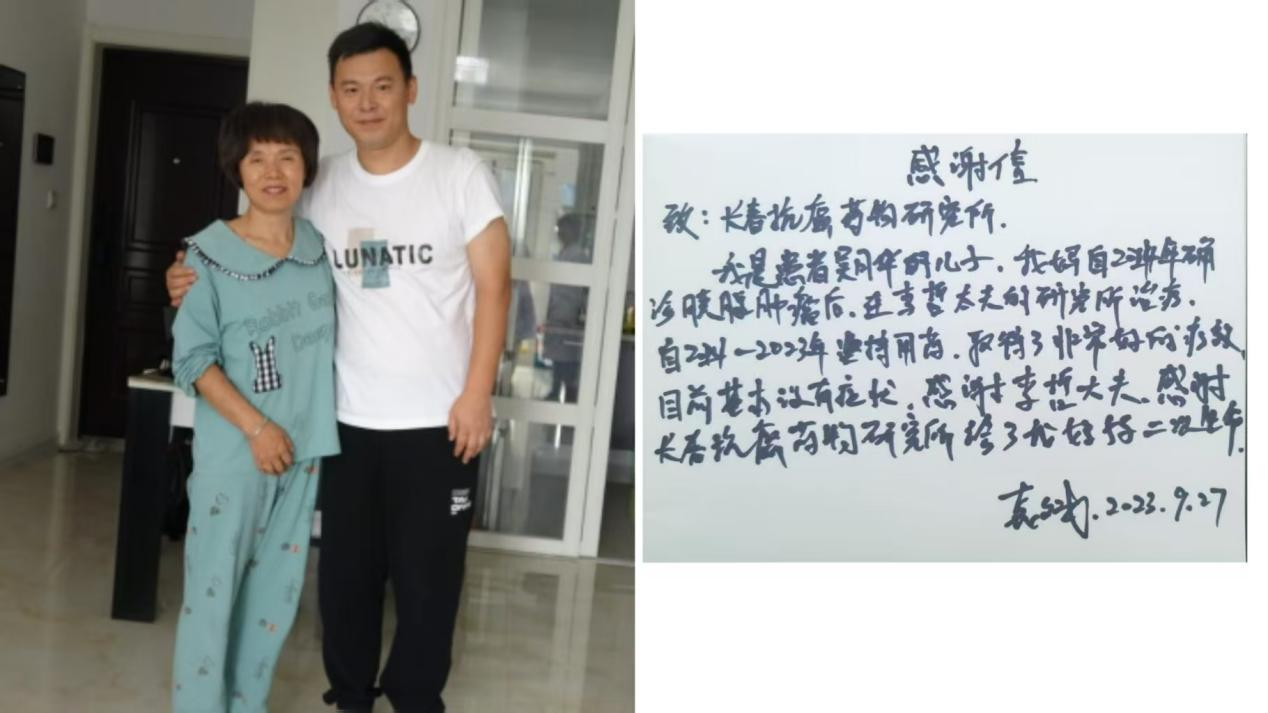 1784614196458228.png 图片2.png